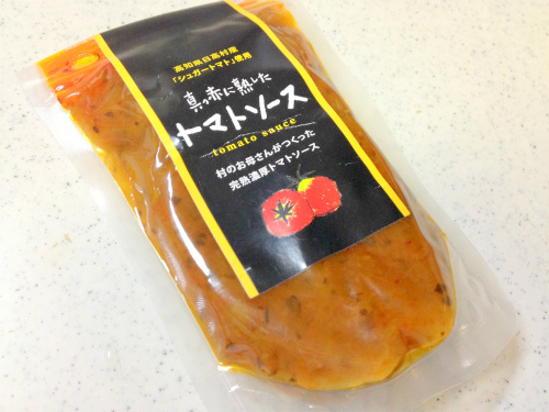 おいしい焼肉のたれ　ランキング　焼き肉のたれレシピ　おいしいぽん酢の情報ブログ！日本一おいしいたれを作りたい　たれ番長の365日-高知県　真っ赤に熟したトマトソース